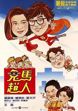 多p混交群体交乱嗯啊3