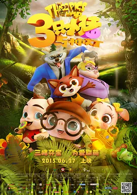 黑人粗大在线