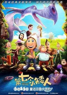 丝袜系列番号封面