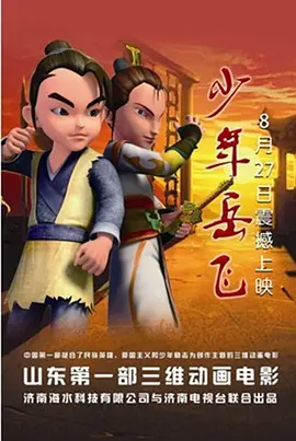专辑介绍