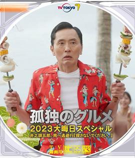 av少妇