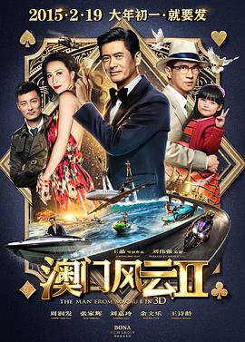 中文字幕第二页