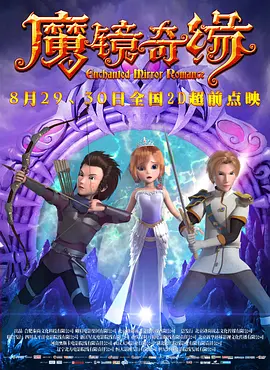 午夜国产精品免费观看