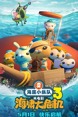 2021国产精品自拍