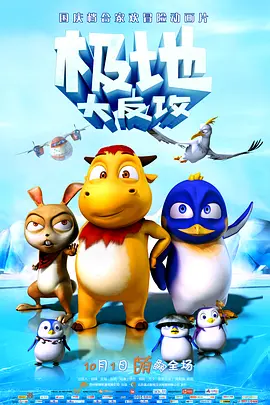 国产精品三级在线观看