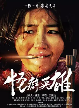 一本久道久久综合