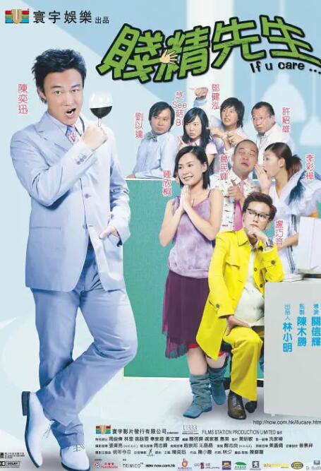 荫蒂被男人添的好舒服的