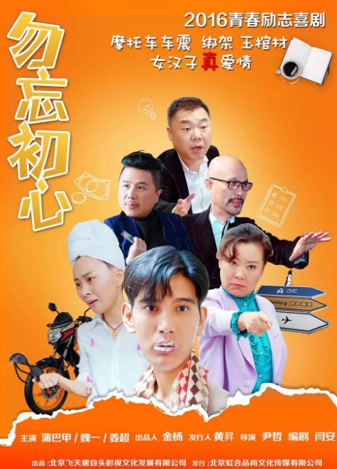 欧美国产精品久久久久久