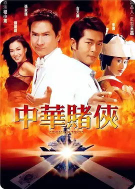 久久夜色精品国产噜噜亚洲a