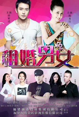逼逼里