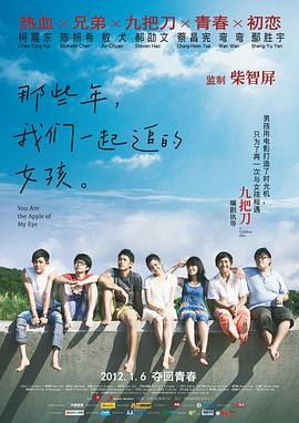 国产福利观看