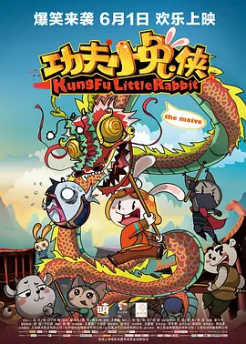 日韩在线免费av