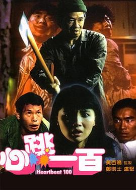在线播放一区
