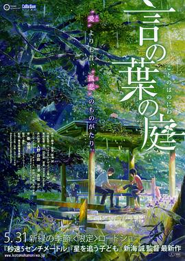 中文字幕15页