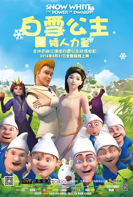 最后的深爱