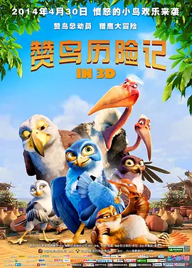 亚洲第一区在线观看