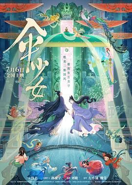 亚洲一区二区三区欧美