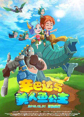 性生活一级黄色片