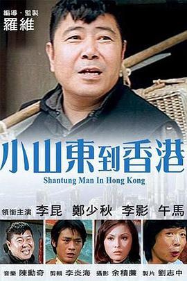 久久本道综合色狠狠五月