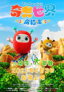 日韩精品久久久久久久软件91
