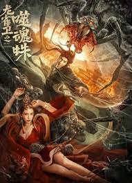 精品国产一区二区三区四区vr