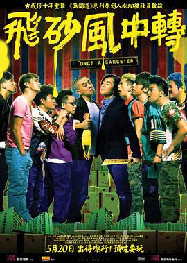 欧美人成在线