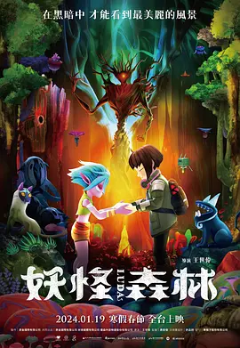 无限资源av