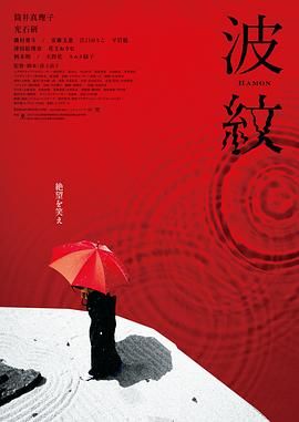 沟厕