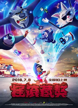 欧美亚洲在线视频