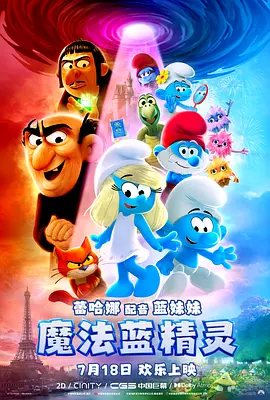 免费网站成人