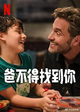 狠狠色丁香婷婷综合久久来