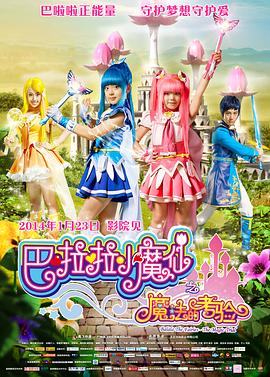 精品尤物av