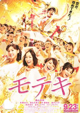 久久成人免费播放网站