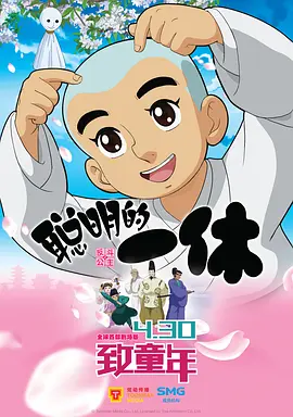 欧美成人精品在线