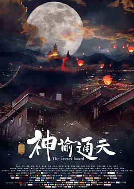 女朋友以前的生活