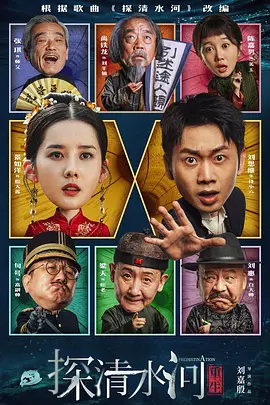 美女国产