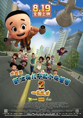 亚洲一区无