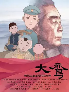 婷婷色人阁