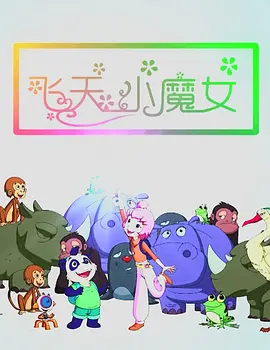 美女扒屁股