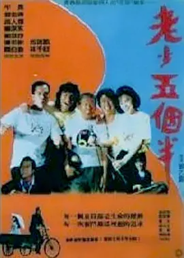 日韩精选