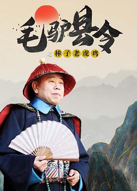 日韩欧美影视