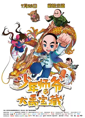 麻豆91精品91久久久的优点