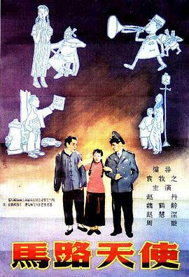 欧美 亚洲 一区