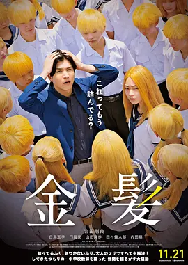 青青青在线视频