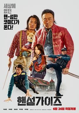 女教师日记2暴露的性1997