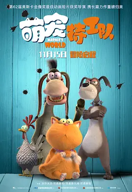 我的表姐