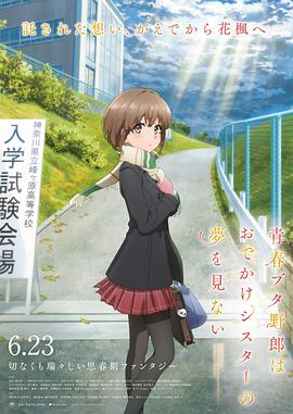 色综合色综合色综合网址