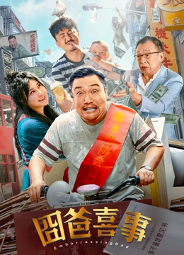 枕边欢情免费观看完整版