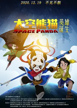 自拍偷拍福利视频