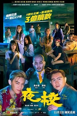 在线看福利片